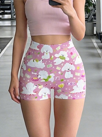Puppy Shorts